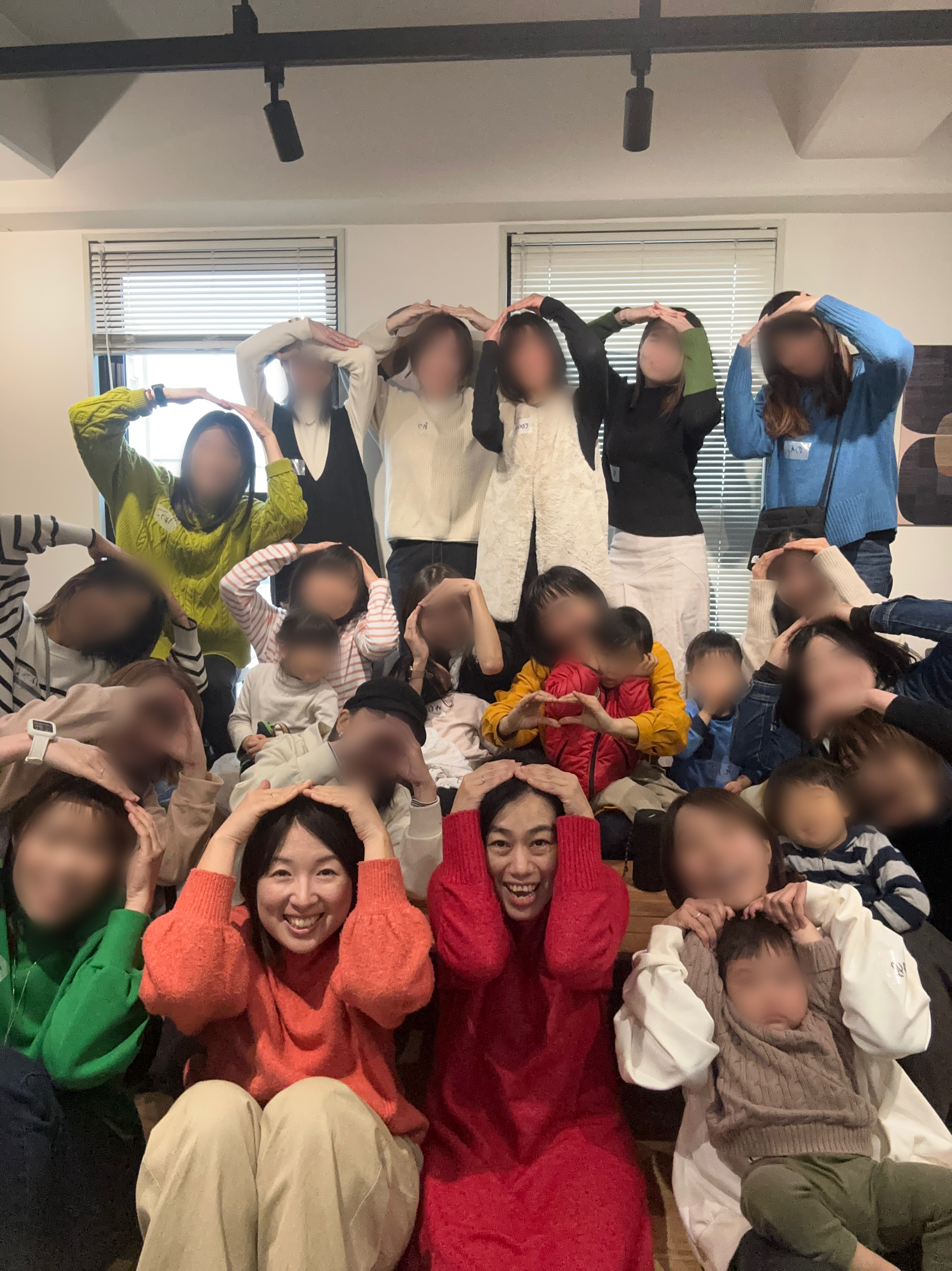 日帰りランチ会などオフ会のイメージ